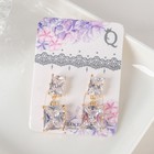 Серьги со стразами «Циркония» мини, цвет белый в золоте - фото 52764949