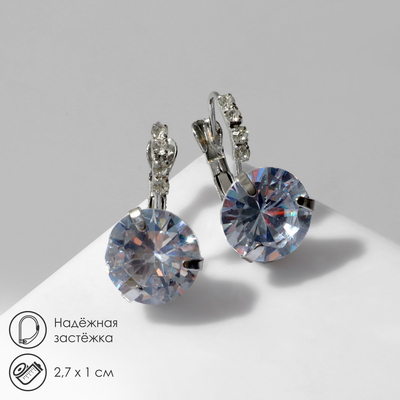 Серьги со стразами «Циркония» мини, круг, белые в серебре