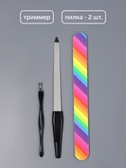 Набор маникюрный, 3 предмета, чёрный, разноцветный - Фото 2