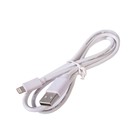 Кабель Lighting 8 PIN вилка - USB 2.0 А вилка, 1м, 1,8 А, белый - Фото 2