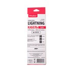 Кабель Lighting 8 PIN вилка - USB 2.0 А вилка, 1м, 1,8 А, белый - Фото 4