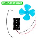 Электронный конструктор «Вентилятор», деревянный, работает от батареек - Фото 5