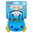 Машинка «Пышка», цвета МИКС - Фото 6