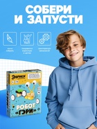 Электронный конструктор «Робот Гэри», деревянный, работает от батареек - Фото 4