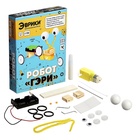 Электронный конструктор «Робот Гэри», деревянный, работает от батареек - Фото 5