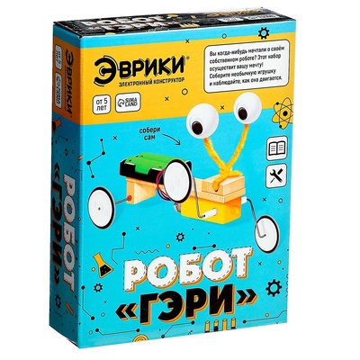 Электронный конструктор «Робот Гэри», деревянный, работает от батареек