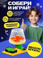 Электронный конструктор «Снежный вихрь», работает от батареек - Фото 5