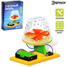 Электронный конструктор «Снежный вихрь», работает от батареек - Фото 6