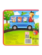 Книжка с мягкими пазлами EVA «Транспорт», 12 стр. - Фото 18