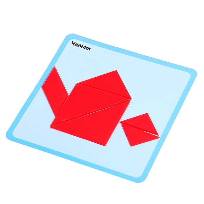 Головоломка «Танграм»: 5 карточек с 10 схемами, пластиковые детали, мозаика, по методике Монтессори - фото 1883443220