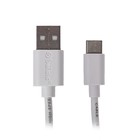 Кабель Belsis BS3216, Type-C - USB, 2 А, 1 м, быстрая зарядка, передача данных, белый - Фото 1