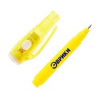 Ручка с чернилами и фонариком «Эврики», цвет МИКС - Фото 6
