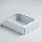 Коробка сборная без печати крышка-дно белая с окном 18 х 15 х 5 см - фото 298168378