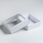 Коробка сборная без печати крышка-дно белая с окном 18 х 15 х 5 см - Фото 2