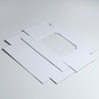 Коробка сборная без печати крышка-дно белая с окном 18 х 15 х 5 см - Фото 3