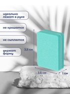 Бафы наждачные для ногтей, двусторонние, 4 шт, 3.5×2.5×1 см, разноцветные - Фото 2