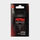 Иглы для вышивания, 10 шт, Из-200923 - Фото 3