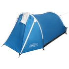 Палатка туристическая HARLY, 265 х 130 х 100 см, 2-местная, цвет синий - Фото 1
