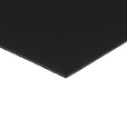 Картон целлюлозный чёрный тонированный, 1.25 мм, 20x30 см, Decoriton, 880 г/м² - Фото 2