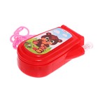 Музыкальный телефон «Прыгуны», МИКС, в пакете 4292776