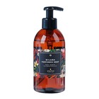Жидкое мыло Milana Spring Bloom, парфюмированное, с дозатором, 300 мл - Фото 1
