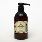 Жидкое мыло Milana Green Stalk парфюмированное, 300 мл - Фото 4