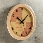 Часы настенные круглые "Четвертинки", d=30 см, бежевые - Фото 2