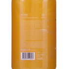 Жидкое крем-мыло Grass Milana «Манго и лайм», 1 л - Фото 3