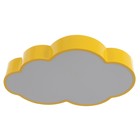 Люстра «Облачко» LED 3 режима 24 Вт желтый - Фото 1