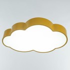 Люстра «Облачко» LED 3 режима 24 Вт желтый - Фото 2