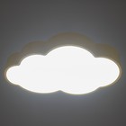 Люстра "Облачко" LED 3 режима 24Вт желтый - Фото 3