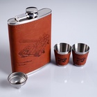 Подарочный набор «Танк» : фляжка 240 мл, 2 стопки, воронка - Фото 2