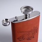 Подарочный набор «Танк» : фляжка 240 мл, 2 стопки, воронка - Фото 3