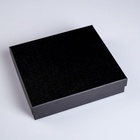 Подарочный набор «Танк» : фляжка 240 мл, 2 стопки, воронка - Фото 7