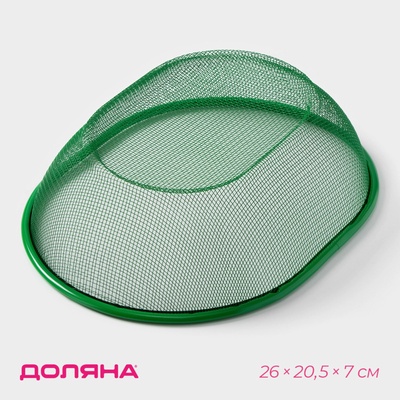 Крышка - сито Доляна «2 в 1», 26×20 см, зелёная