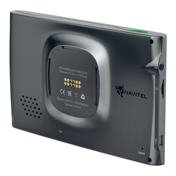 Навигатор автомобильный Navitel N500 MAGNETIC, 5" - фото 51448879