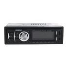 Автомагнитола Digma DCR-350G, 1DIN, 4 х 45 Вт, Bluetooth, USBx2, AUX, SD - фото 8458176