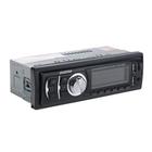 Автомагнитола Digma DCR-350G, 1DIN, 4 х 45 Вт, Bluetooth, USBx2, AUX, SD - Фото 3