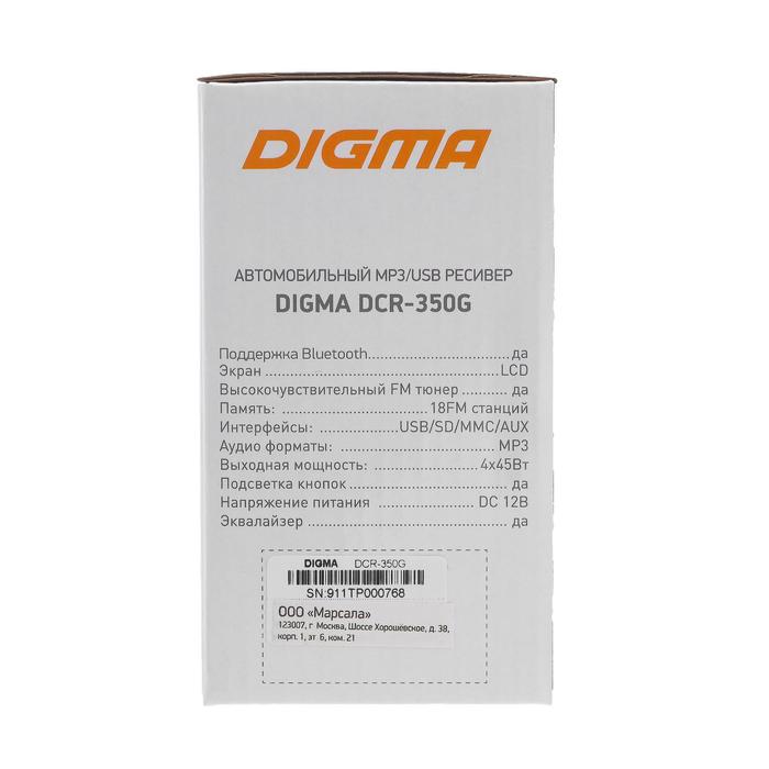 Автомагнитола Digma DCR-350G, 1DIN, 4 х 45 Вт, Bluetooth, USBx2, AUX, SD - фото 51318281