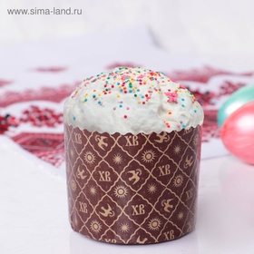 Форма бумажная для кулича «ХВ», 70?60 мм (комплект 20 шт)