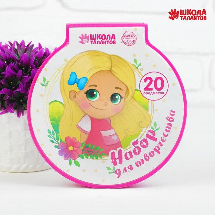 Набор для рисования «Прекрасной девочке» - Фото 1