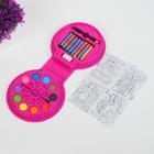 Набор для рисования «Прекрасной девочке» - Фото 2