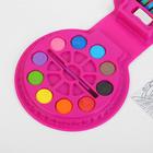 Набор для рисования «Прекрасной девочке» - Фото 4