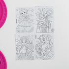 Набор для рисования «Прекрасной девочке» - Фото 6