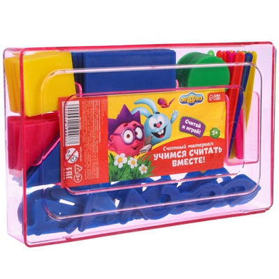 Счётный материал «Учимся считать», 130 элементов в наборе, Смешарики, МИКС