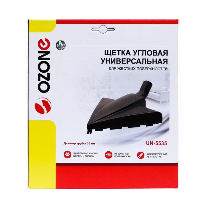Щетка для пылесоса угловая Ozone для жестких поверхностей, под трубку 35 мм UN-5535