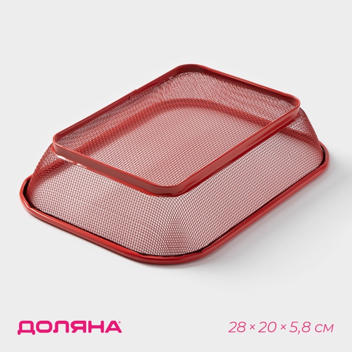 Крышка - сито Доляна «2 в 1», 28×20 см, красная - Фото 1