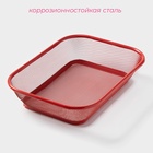 Крышка - сито Доляна «2 в 1», 28×20 см, красная - Фото 2