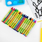 Набор для рисования «Сафари» в пакете 4298306