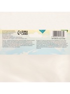 Георгина Декоративная «Гарден Уандер», клубнелуковица в упаковке, р-р I, 1 шт. - Фото 8